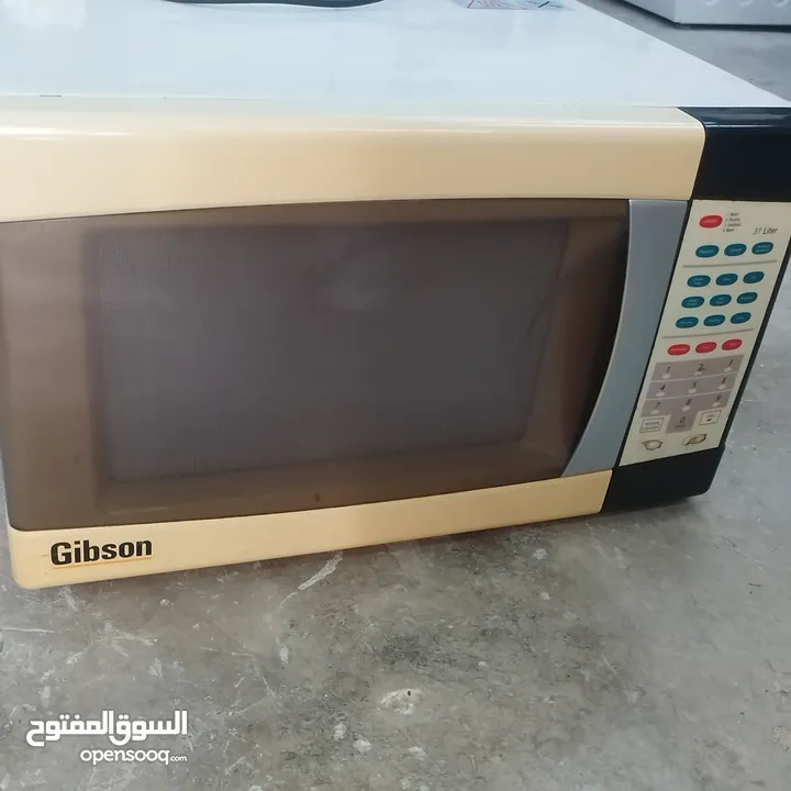 بأسعار خيالية