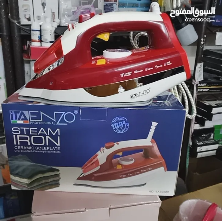 مكوى البخار مكواة الملابس ENZO مكواه قويه جدا مكوى ملابس بخاري  المكوى العملاق مكوى بخار كهربائي كوي