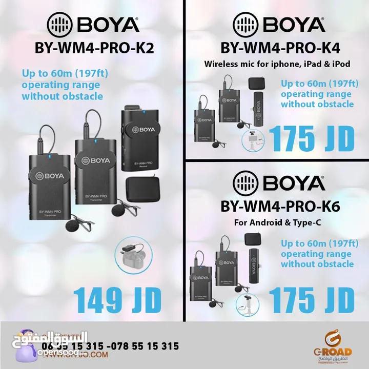 Boya Wireless By-WM4pro ميكروفون من بويا ويرلس    AUX
