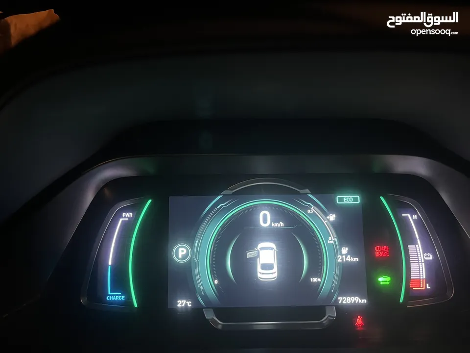 بيع سيارة هونداي ايونيك  2020