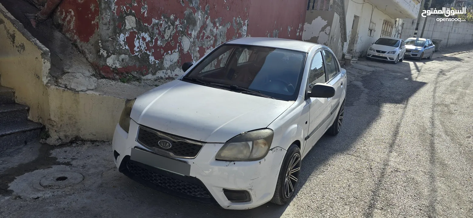 كيا برايد سعر لقطه