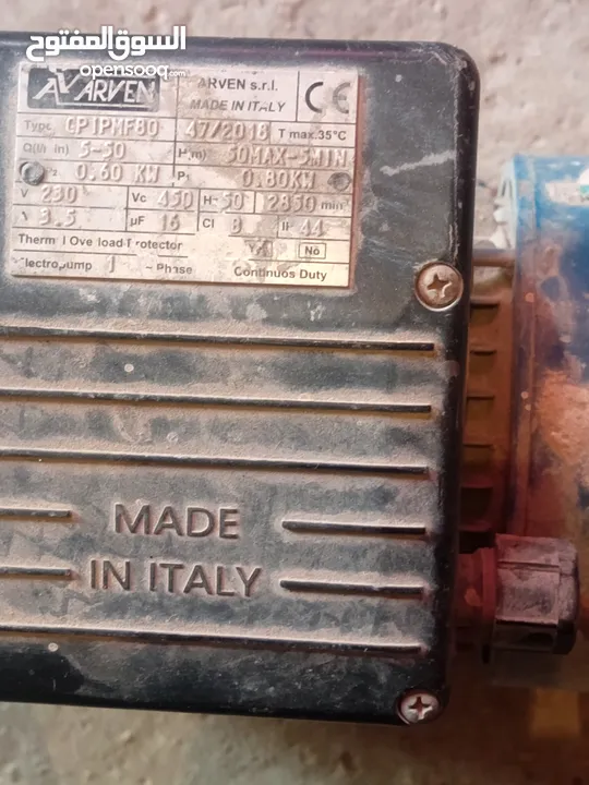 ادوات المستعمله