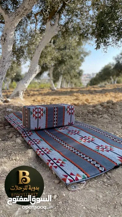 طقم التخييم الأحدث تصميم