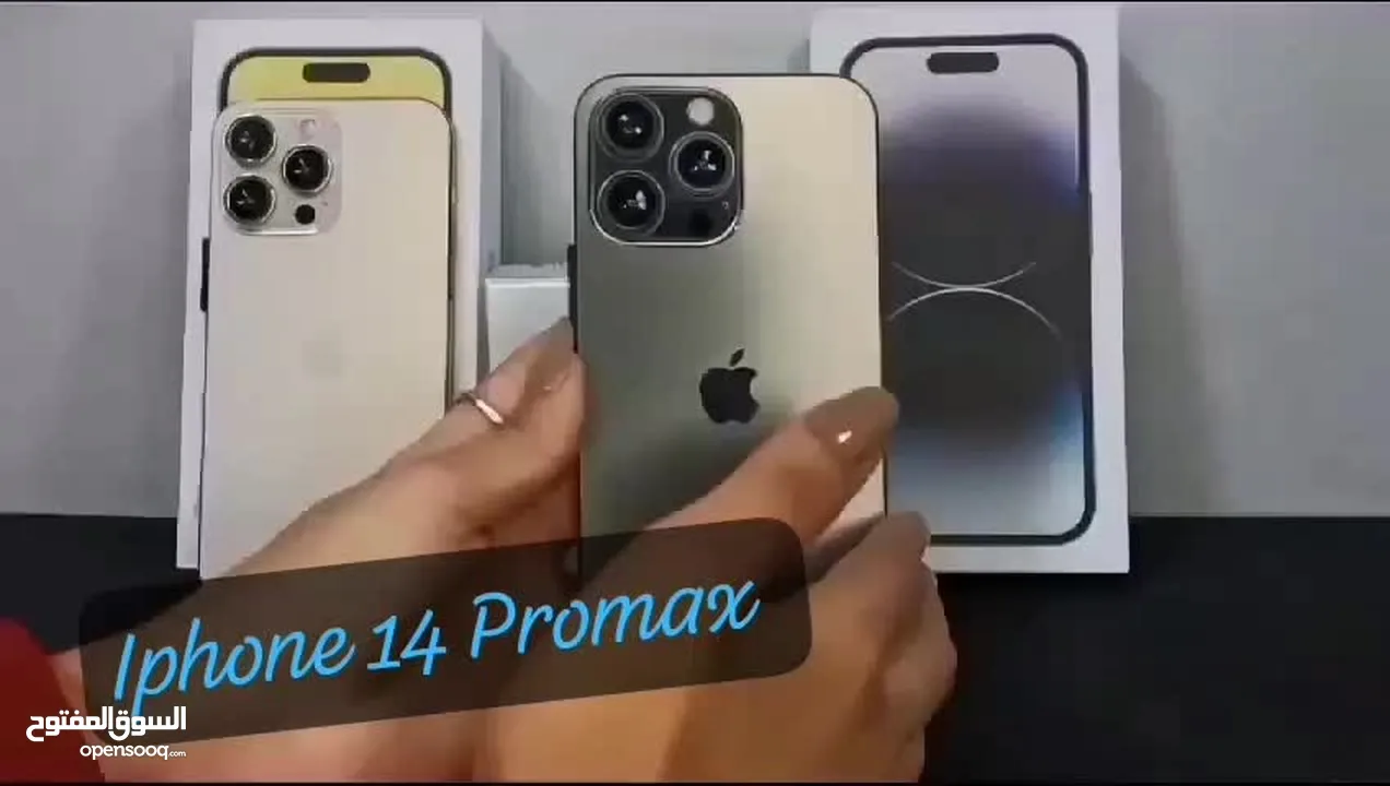 *وووصل بعد طول انتظار اعلي اصدارات الايفون 14 برووووماكس محبووووب الجماهييير  *Iphone 14 promax