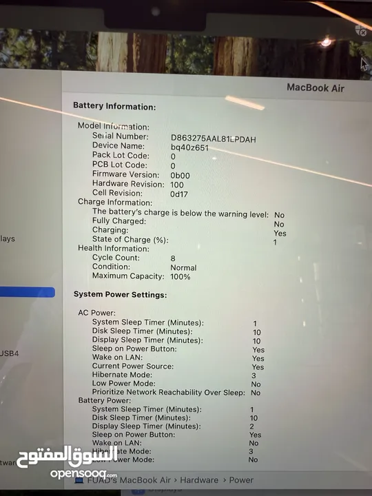 MacBook Air 15” M2  موديل 2023