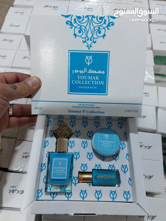 بكج عطر كامل