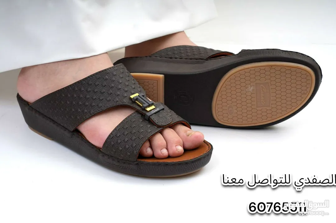 تميمه الاصليه : احذية رجالي أحذية سهلة الإرتداء 47 : مدينة الكويت غرناطة  (209271016)