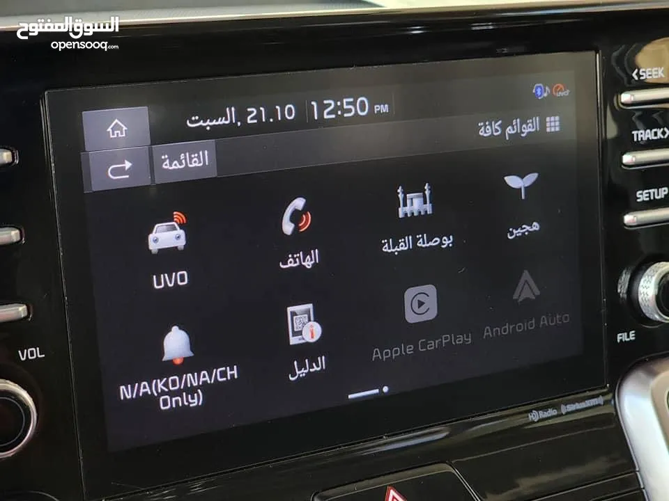 KIA SORENTO EX 2021