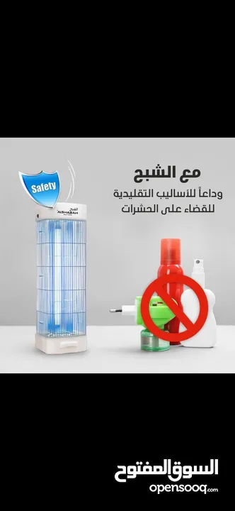 مضخات غسيل سيارات وسجاد وعدد يدويه مميزه