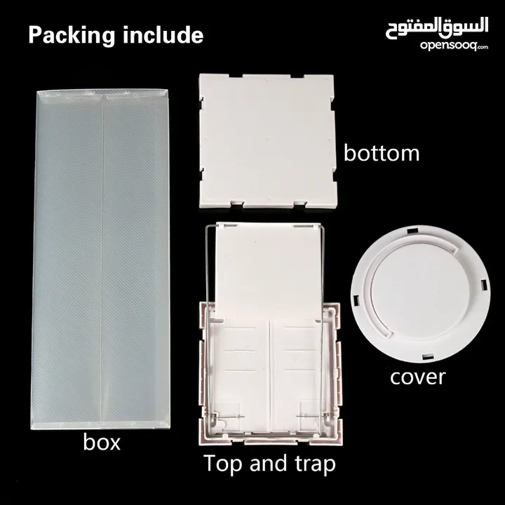 Live Catch Mouse Humane Safe Self Catching Rat Trap