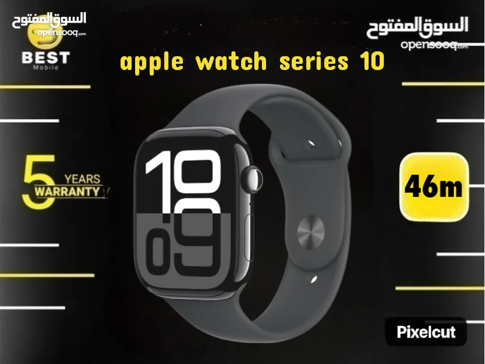 جديدة الأن ساعة ابل الأصدار العاشر // apple watch series 10