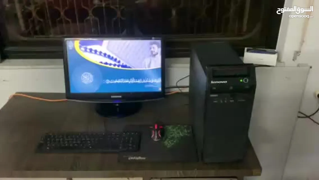 كمبيوتر كامل من شركهLenovo رائع ومخصص للدراسه وبعض الالعاب مع شاشه الاصليه Samsung مع ماوس وكيبورد