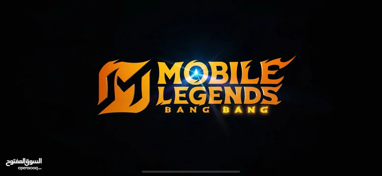 للبيع حساب موبيل ليجند / Mobile Legend