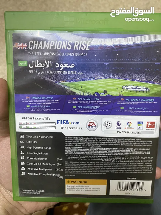 Xbox one بحالة الوكالة بدون ايد اقرا الوصف