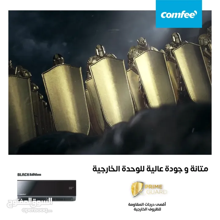•	تبريد أسرع بمرّتين: بفضل تكنولوجيا Dual Inverter، بتوصل درجة البرودة المطلوبة بوقت قياسي، حتى لو ك