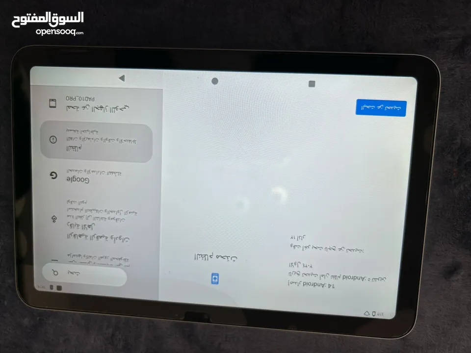 تاب 10 برو   معو الكرتونة والشاحن ووصلة شاحن يوس بي وقلم والكيبورد وكفر حماية بحال الممتاز ما في اشي