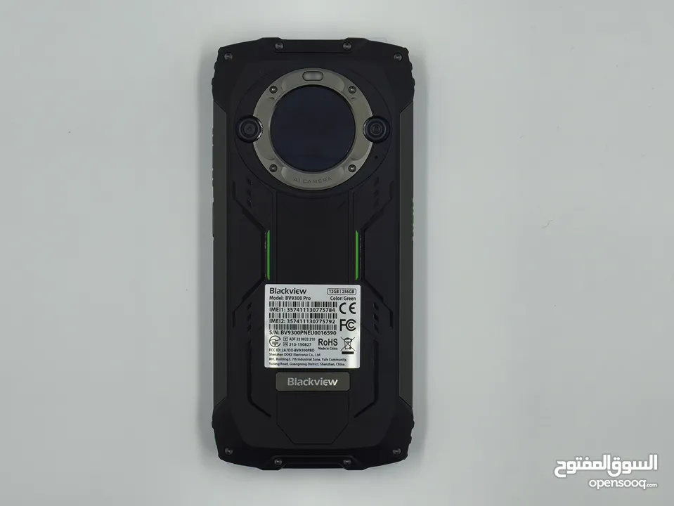 هاتف خارق ضد الكسر وضد الماء– بشاشتين! – BLACKVIEW BV9300 PRO