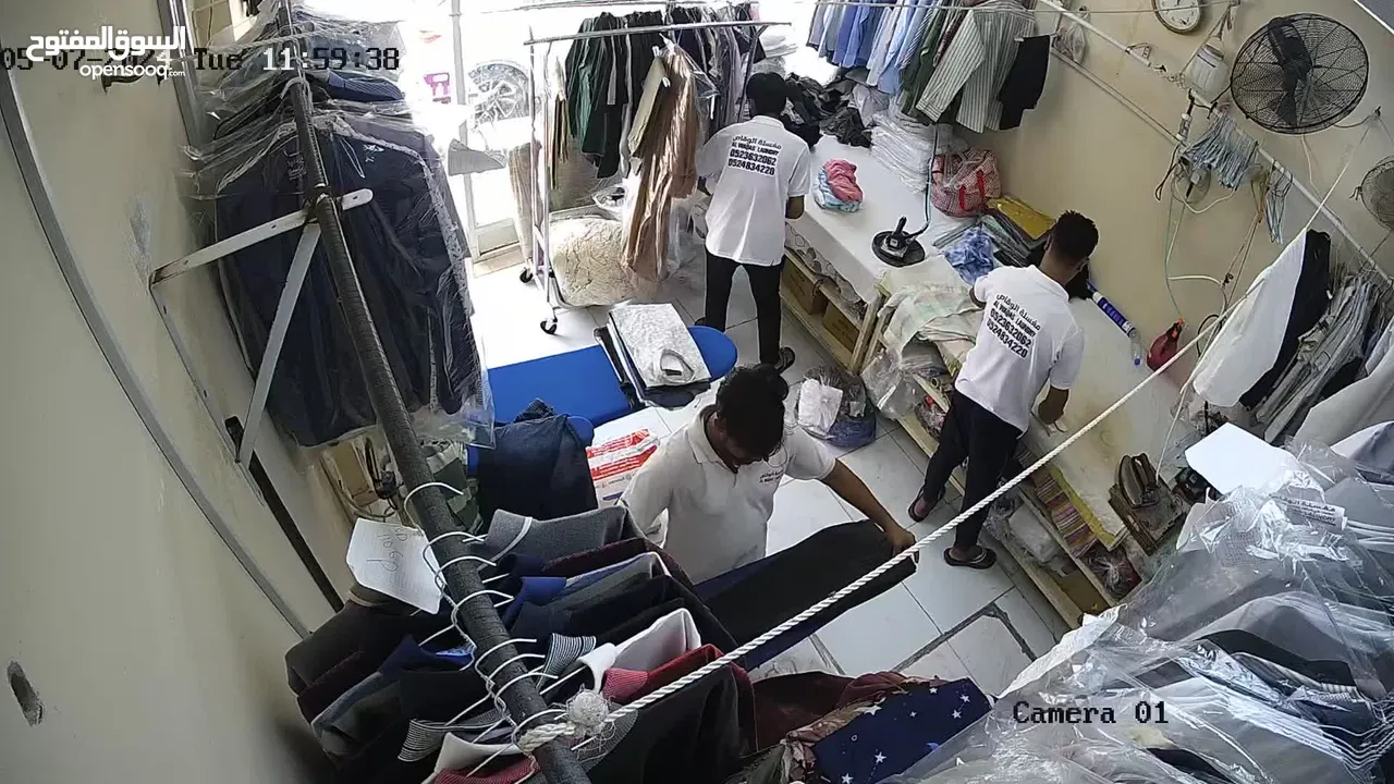 Running & profitable Laundry shop for sale