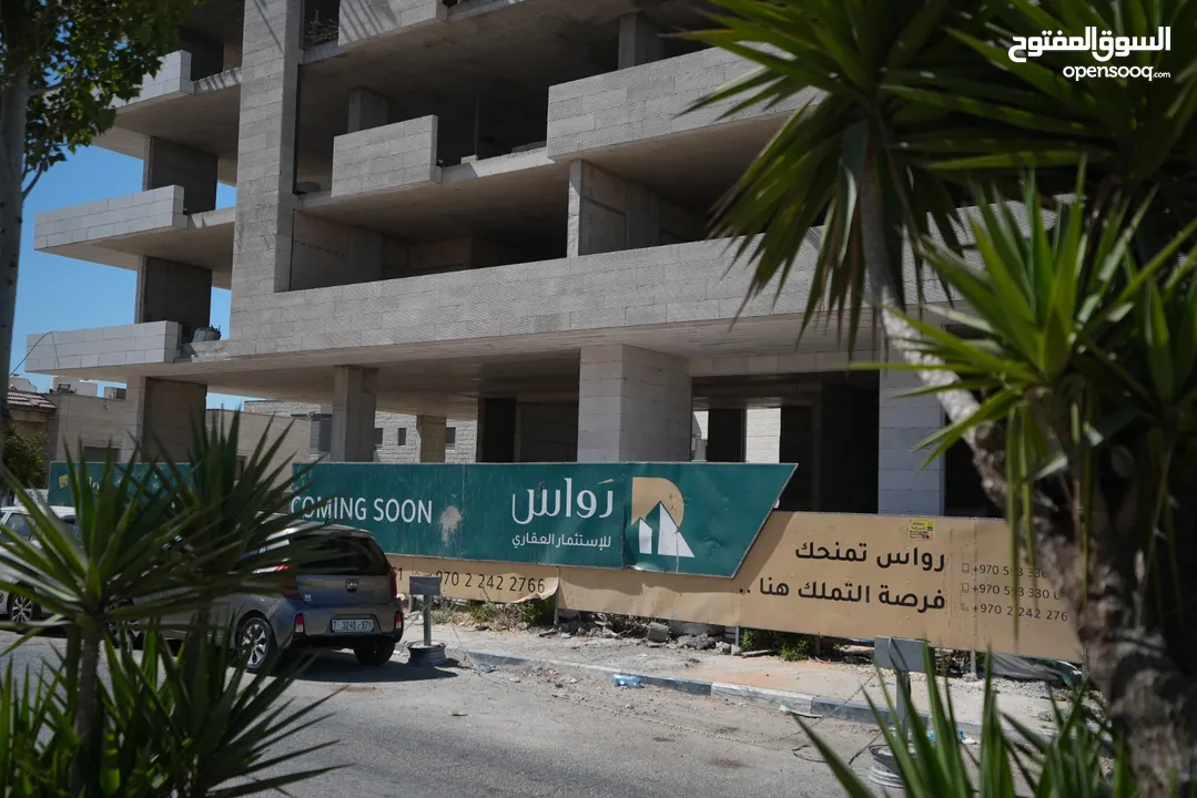 اختار المكان... اللي بيحكي عنك قبلك - تملك اليوم في رواس جيت بإطلالة بانورامية و موقع استراتيجي.