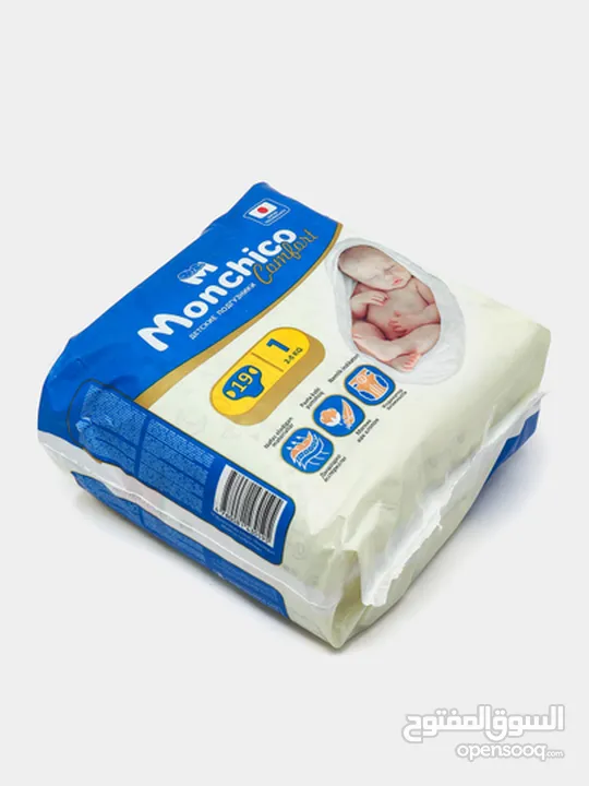 Monchico diapers for children, size 1, 2-4 kg, 19 pcs