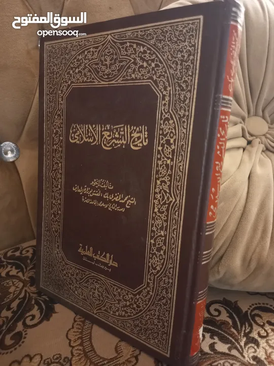 أي كتاب ب 2د