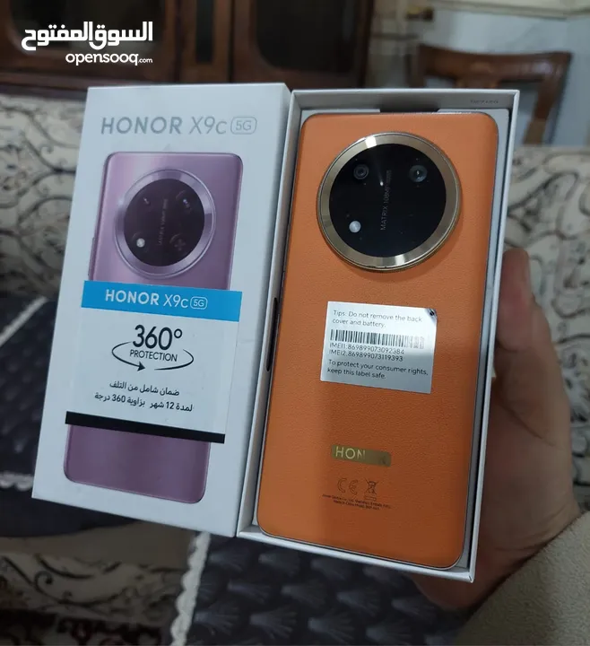 مستعمل ايام Honer X9C 5G رام 24 جيجا 256 مكفول بالشركة أغراضة والكرتونه الأصلية متوفر توصيل