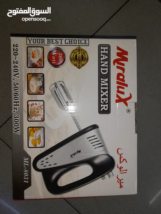 خفاقة الكيك و الكريما و البيض الكهربائي 300 واط
