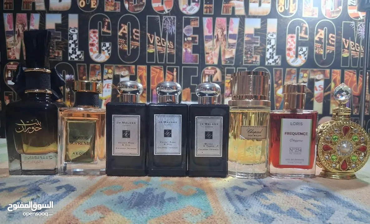 مجموعة عطور عدد 15 عطر