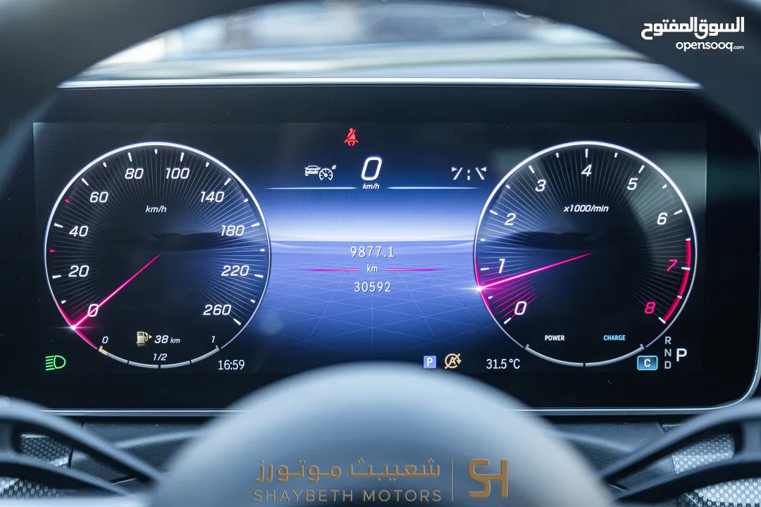Mercedes C200 2023 Mild hybrid Amg kit