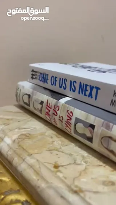 one of us is lying/one of us is next books