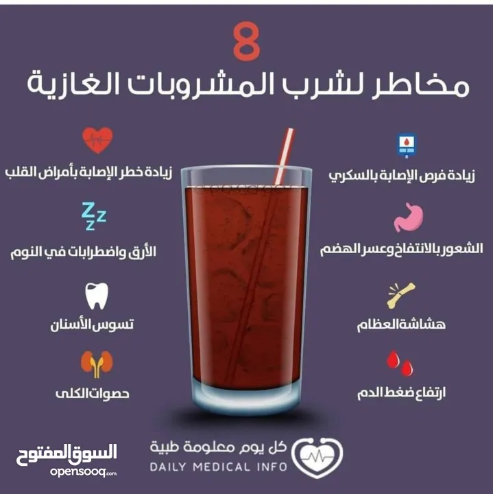 مشروب Indigo طبيعي غني بالمكونات النباتية  Indigo مشروب نباتي لتعزيز النشاط  مشروب صحي بنكهة طبيعية