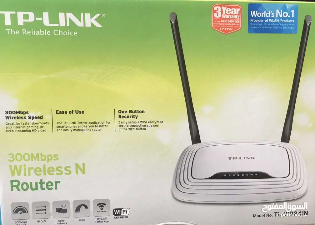 TP-LINK Wireless Router model TL-  WR841N 5 OMR negotiable on first pick