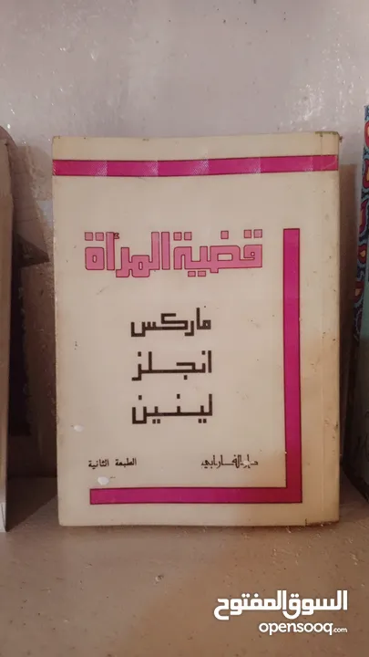 كوم محل أرفف حدد 7 متر وخشب وأبواب وشباك وتحف وانتيكا وعدد صناعية والعاب جميع الصور 120 دينار اربد