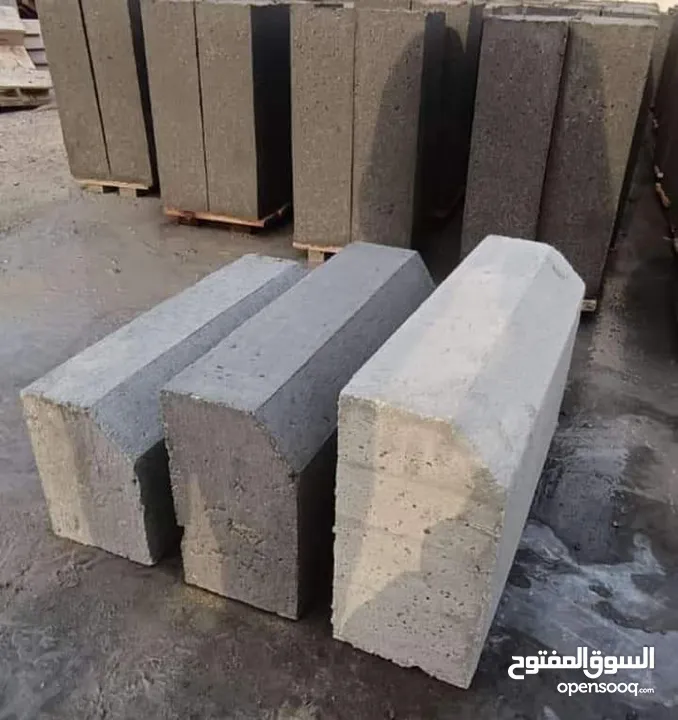 مصنع بلاط الناشف