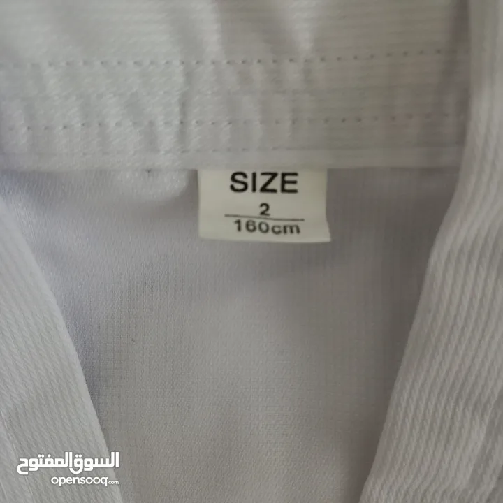 بدلة تايكواندو بحال الجديد