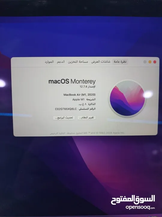 لابتوب Appel M1 للبيع اخو الجديد مشحون مرتين فقط