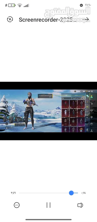 حساب ببجي ماقبل 3000جوهره