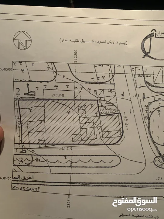 سلام عليكم منزل دورين للبيع قريب من ساحلي تاجوراء