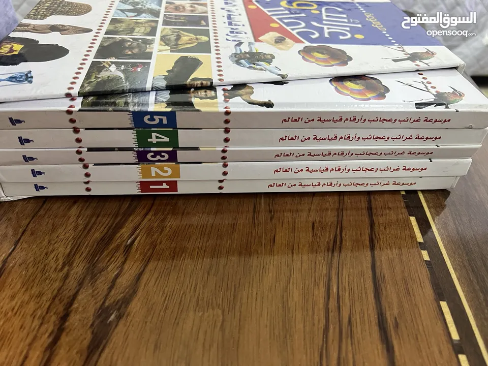 مجلدات كتب منوعه جديده