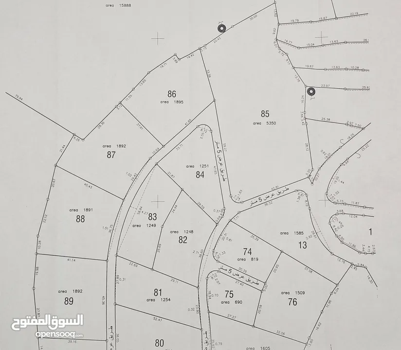 ارض للبيع، في بيت امر /قرى الخليل بسعر مغري
