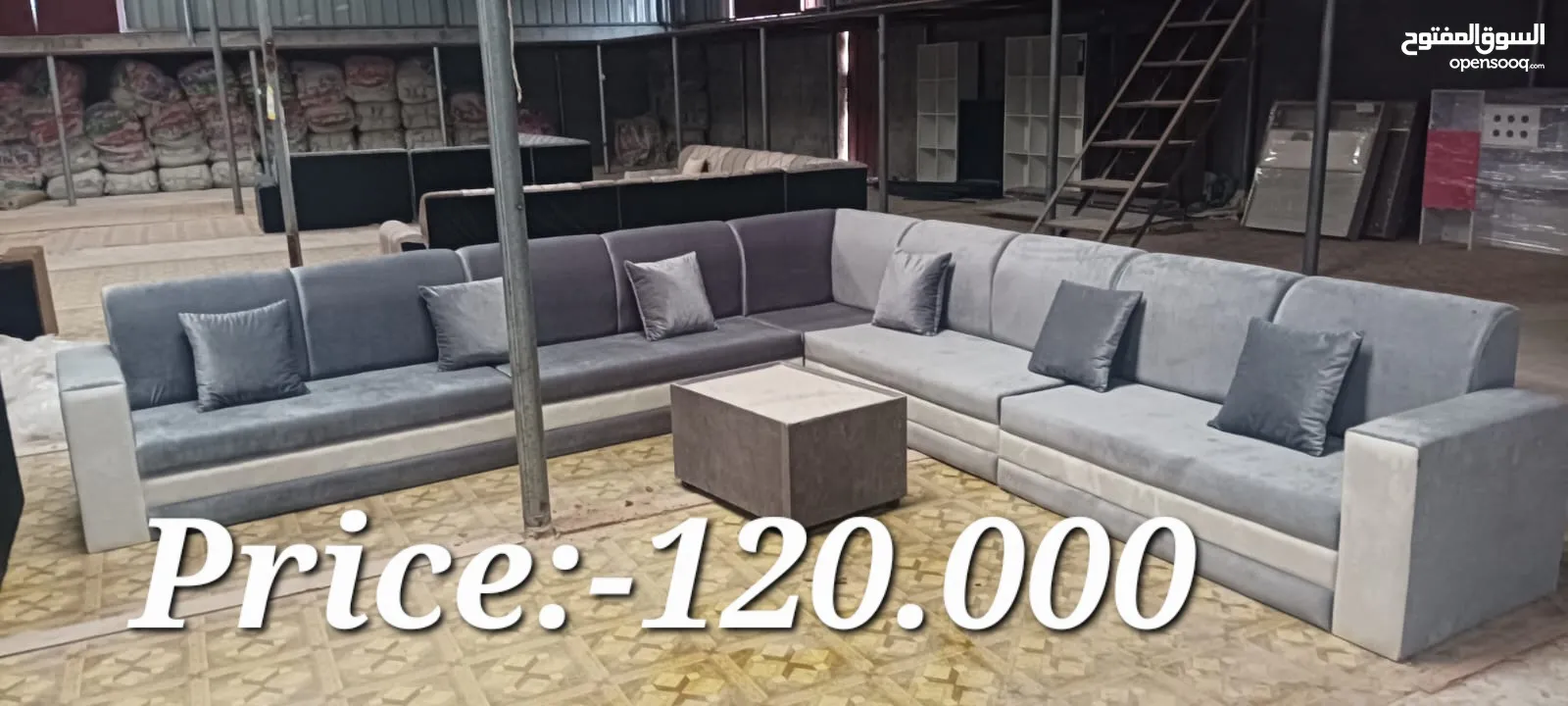 New Sofa Set 10siter 370x370cm