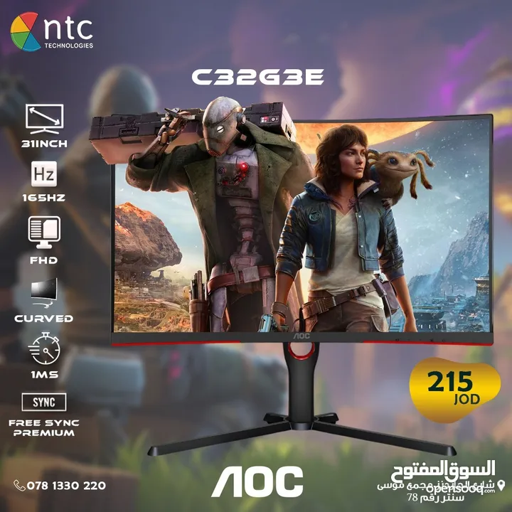 MONITOR AOC C32G3E 31" 165HZ FHD CURVED