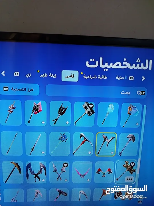 حساب فورتنايت للبيع فيه طور الزومبي القديم