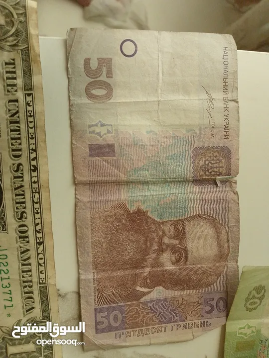 مجموعه من العملات العربيه والاجنبيه+ السعر الخاص