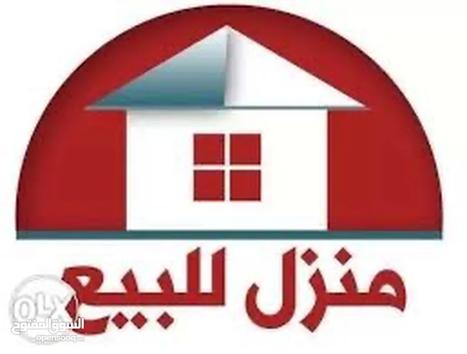 بيت للبيع الزعفرانية شارع الزوراء