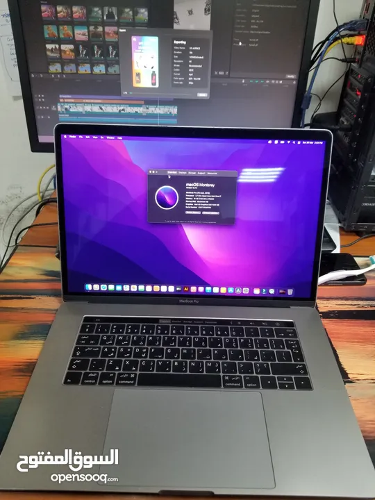 macbook pro i7 A1707