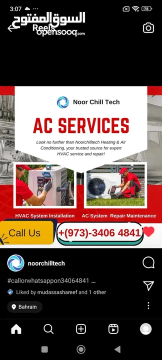 Best Ac fridge washing machine repair service