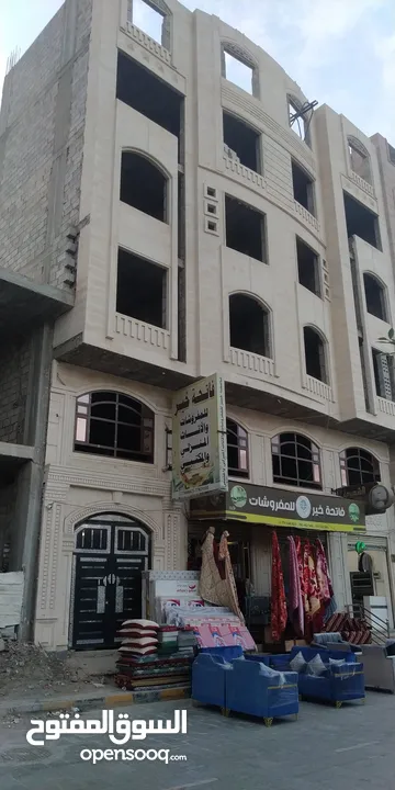 عمارة للبيع