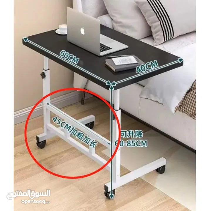 الطاولة الجانبية المتحركة – عملية وأنيقة   تصميم عصري يناسب أي زاوية بالبيت ويضيف لمسة مرتبة.