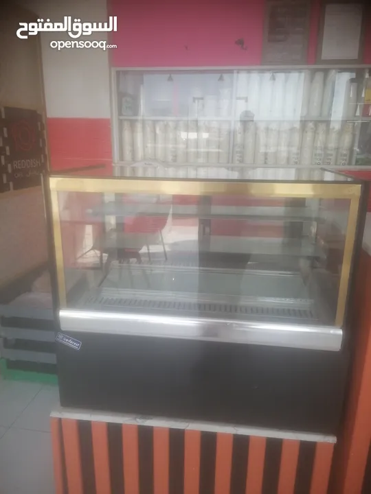 Display chiller